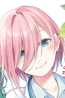 姉小路舞昼