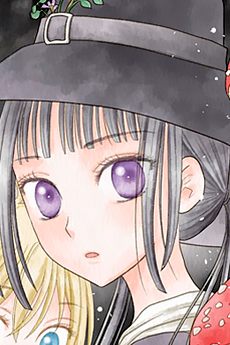 ルナ