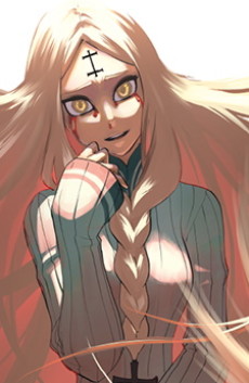 烏爾米娜·巴格里奧雷