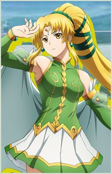 莉絲蒂·艾爾·達·謝爾菲