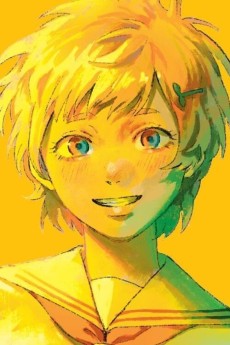 山岸朝子