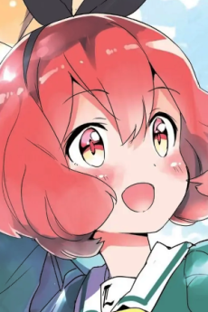 小柴舞