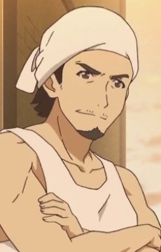 大叔