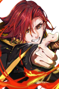 席翁·亞爾斯塔