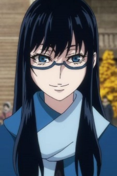 伊歐涅