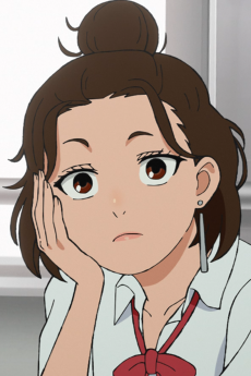 美伊子