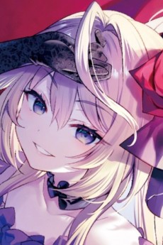 夏露蒂娜·茵菲利賽斯