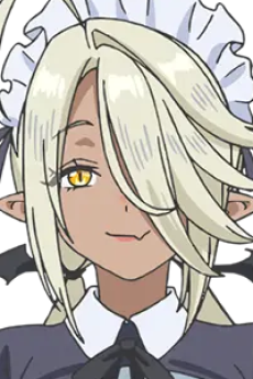 Ami