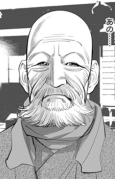 永倉新八