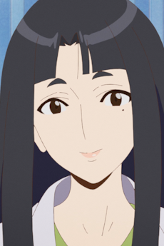 法華津治子
