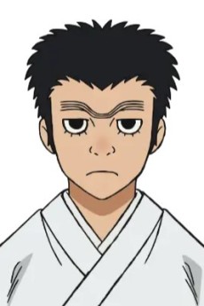 萬次郎
