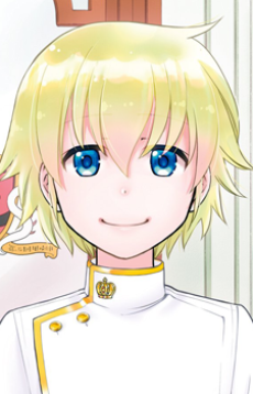 法馬·德·梅德西斯