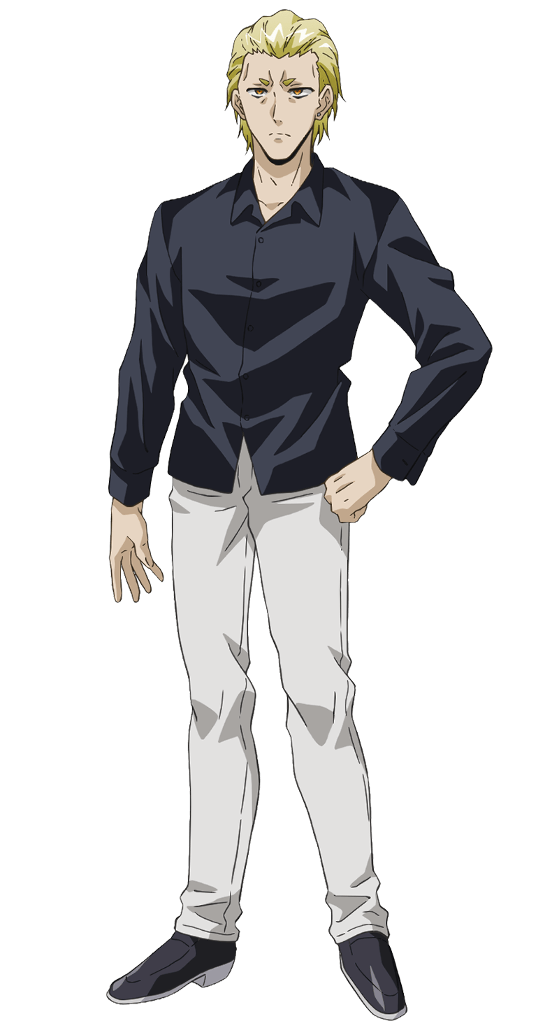 Kamui