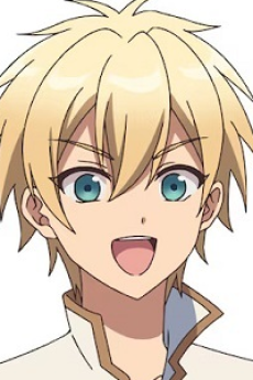 ユウガ