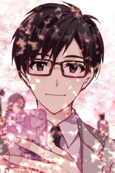 岡崎凛人