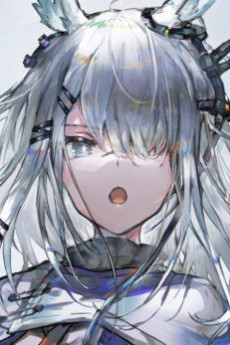 フロストノヴァ