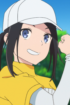 茜遥
