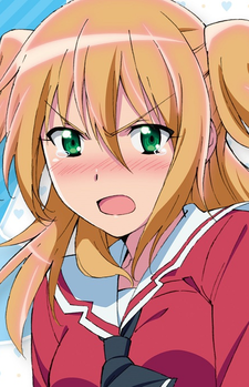 井上成美