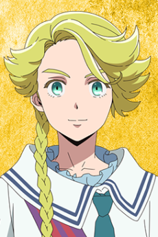 アル・リオン