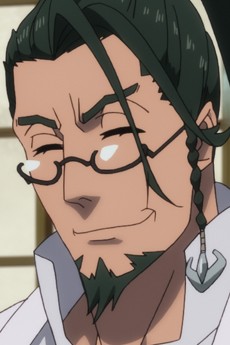 叢上徹破