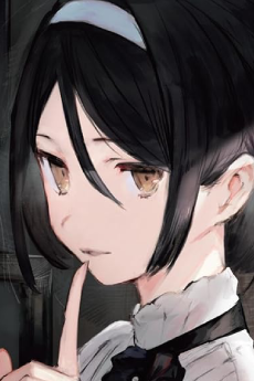 リナリス