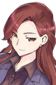 黒川麻子