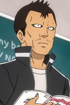 田辺先生