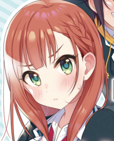 夏川愛華 
