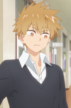 Shuu Inuzuka