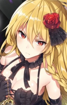 瑟莉卡·阿爾佛聶亞