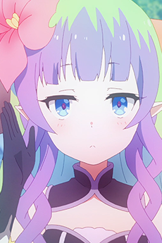 愛梅斯