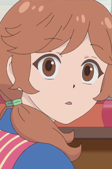 山野