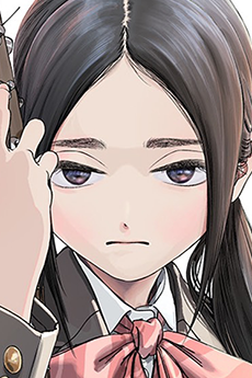 蛇森生静