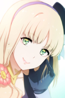 シエル