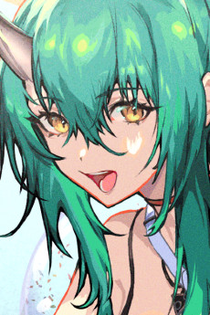 ホシグマ