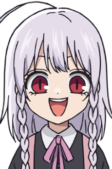 列伊