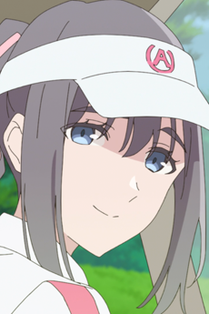 星美彩花