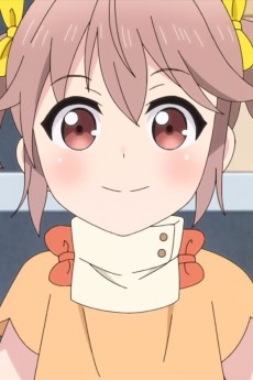 オルガ