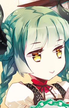 ウォルフォレ