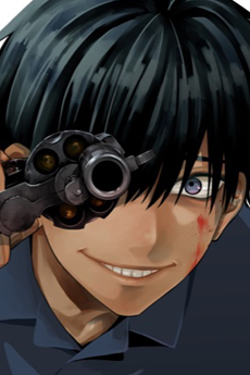 Kouzaburou Arase