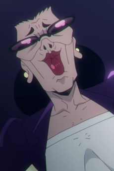 Anzu Baba