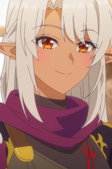 希露可