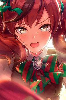 ナイスネイチャ