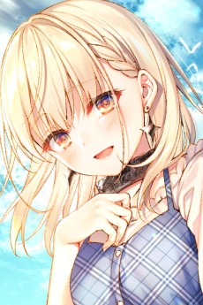 ジェス