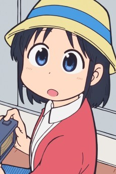 泉環子