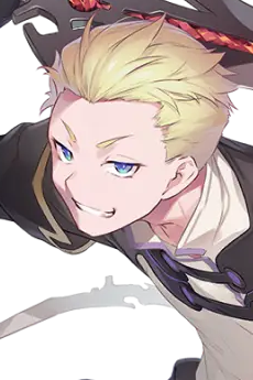セラン