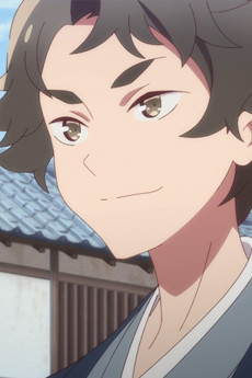 Shoujirou Itou