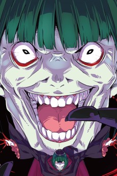 ペテルギウス・ロマネコンティ