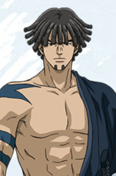 尾關彌四郎