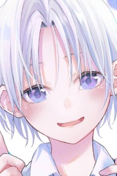鶴山白日